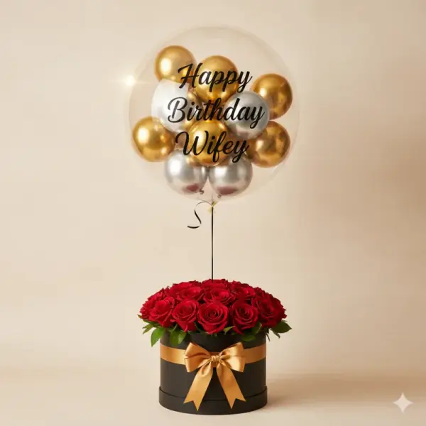 Celebration Balloon Bouquet