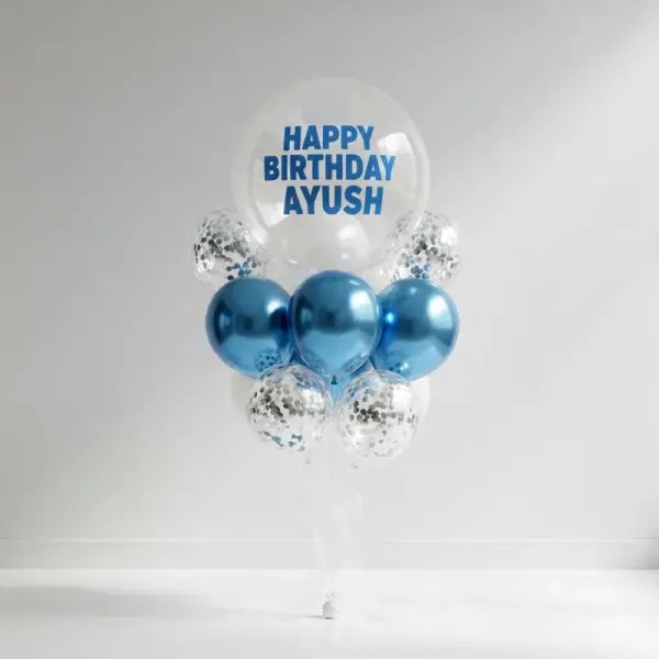 Birthday Surprise Balloon Bouquet