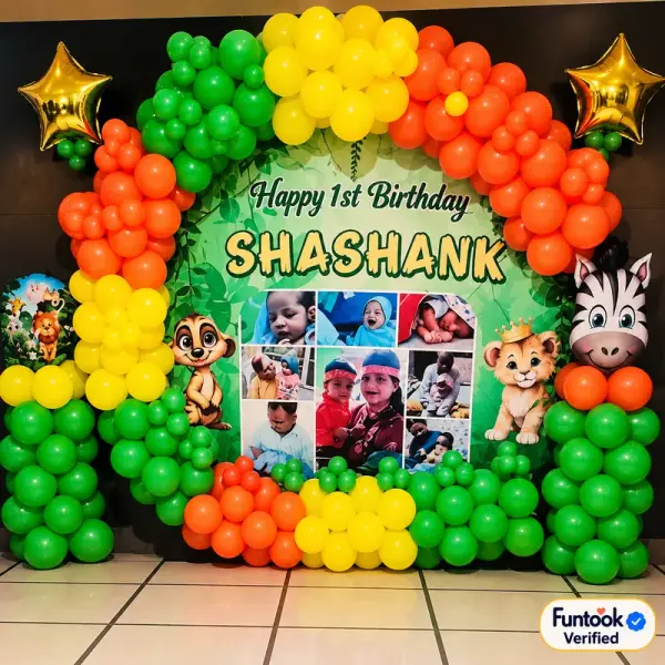 Jungle Safari First Birthday Decor